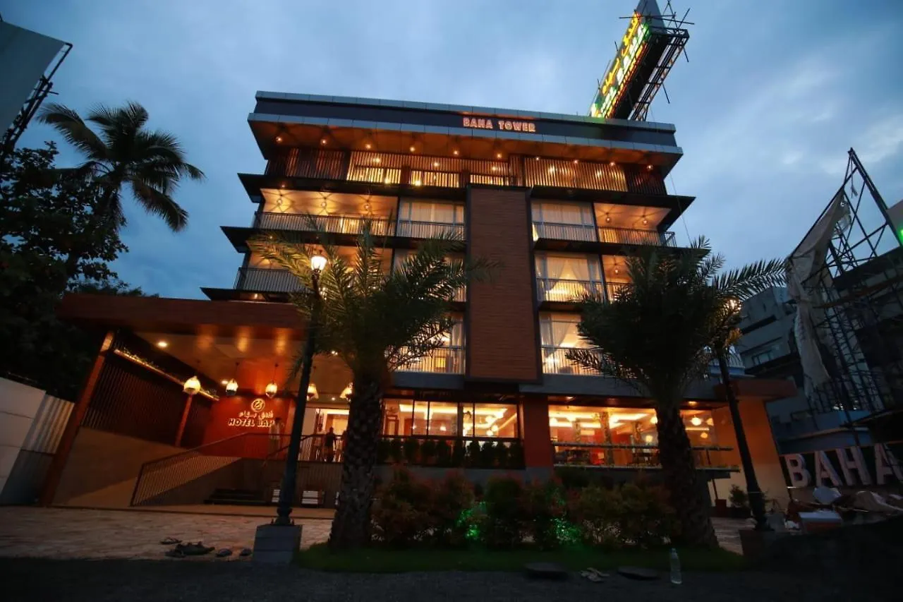 Hotel Baha Inde